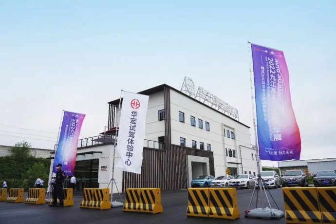 九江濂溪汽车展