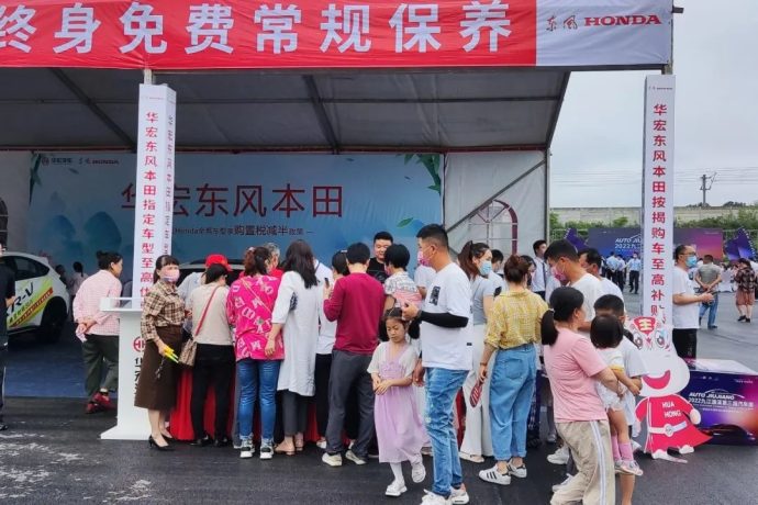九江濂溪汽车展