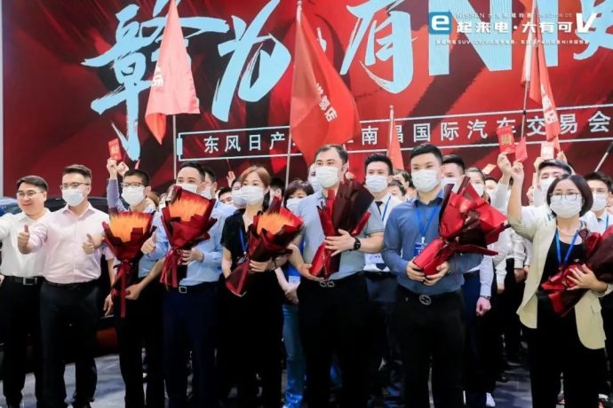 南昌国际汽车交易会
