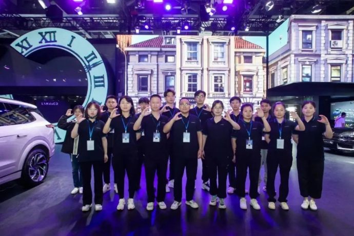 南昌国际汽车交易会