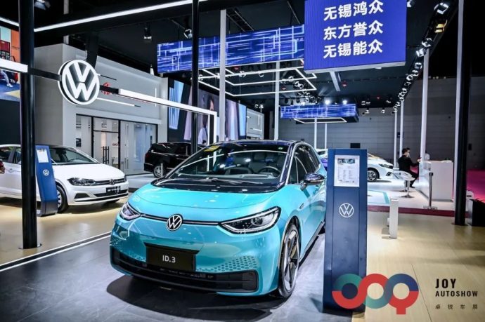 无锡太湖国际车展
