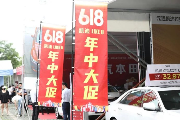 衢州汽车博览会
