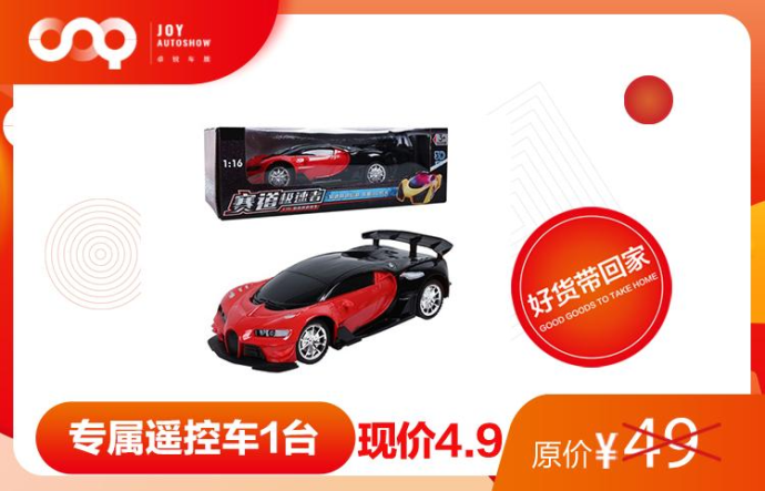 无锡太湖国际车展