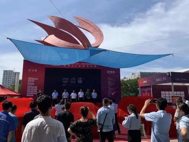 运城车展