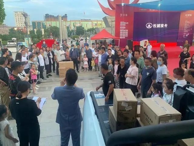运城车展