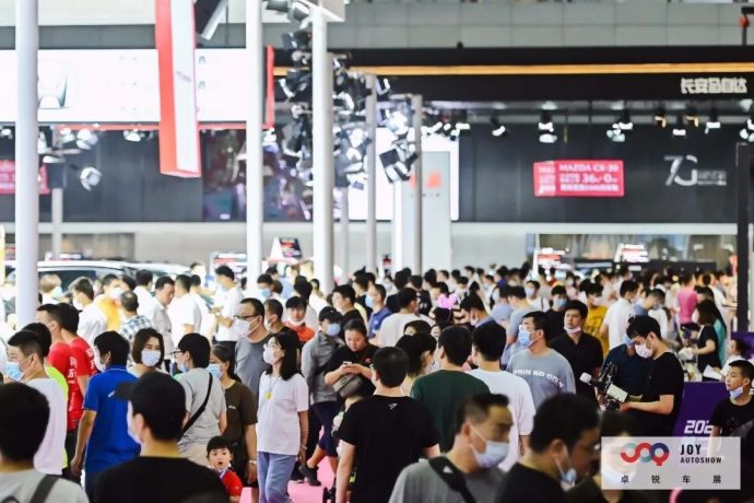 无锡太湖国际车展