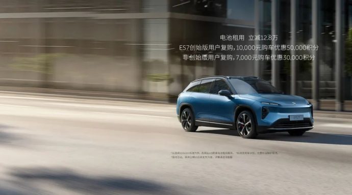 重庆国际车展优惠