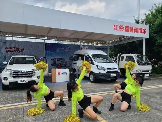 恩施汽车消费节