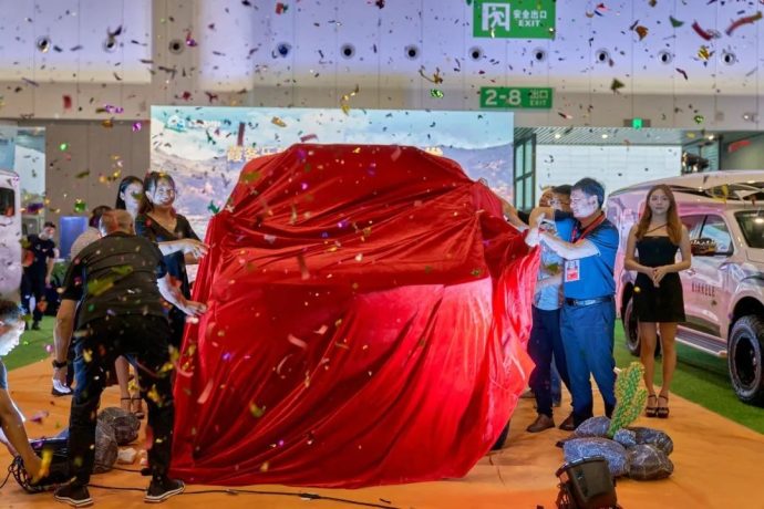 成都房车露营博览会
