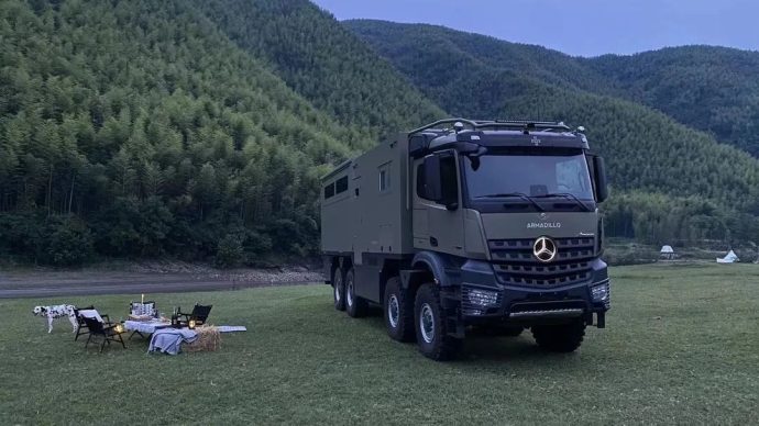 无锡国际汽车博览会