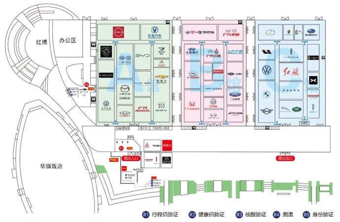 哈尔滨国际车展