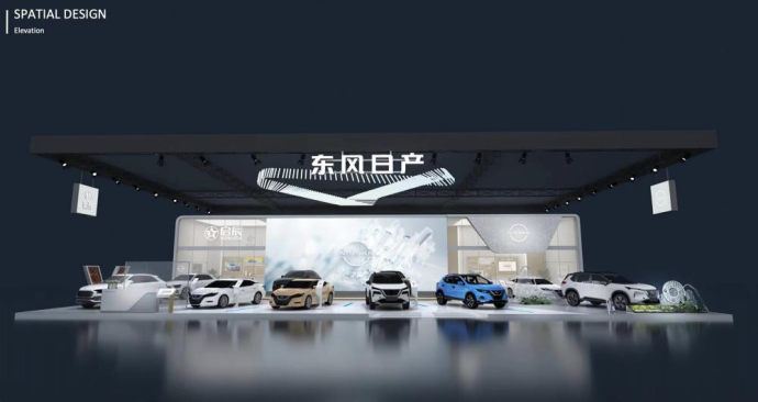 江门日报中秋车展
