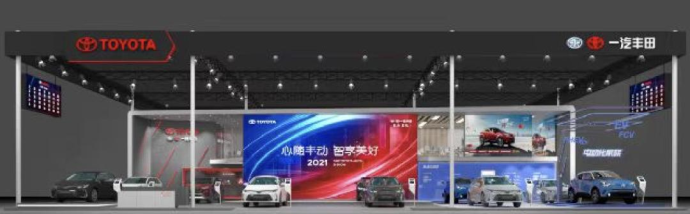 江门日报中秋车展