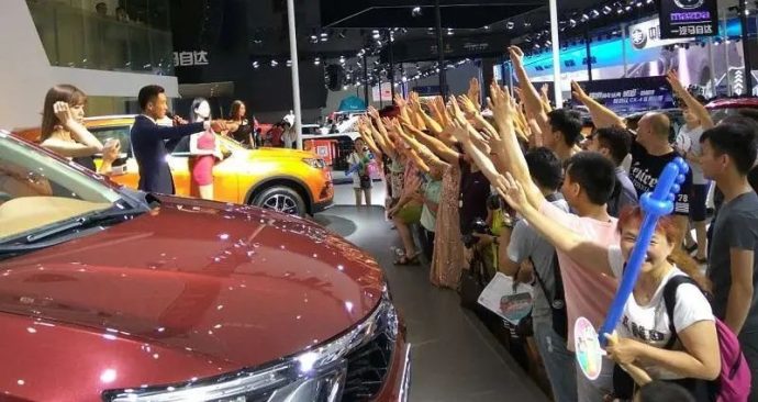 张家口十一车展