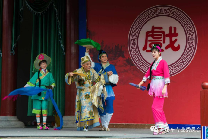 中国商用车及配套产业博览会
