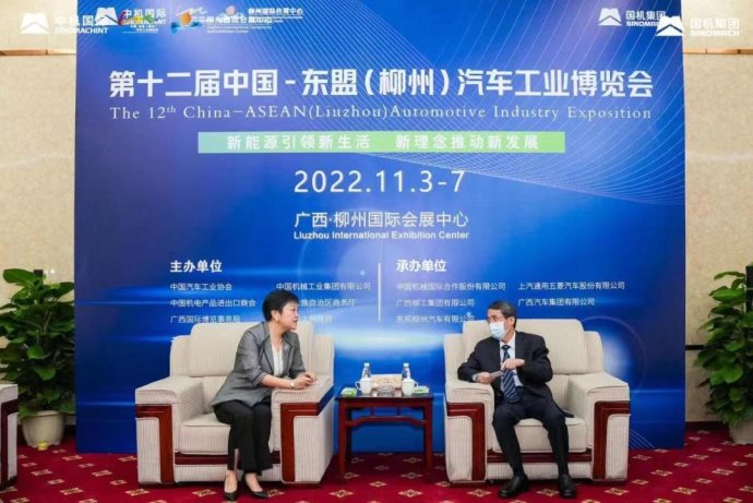 柳州汽车工业博览会