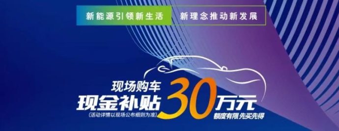 东盟柳州汽博会