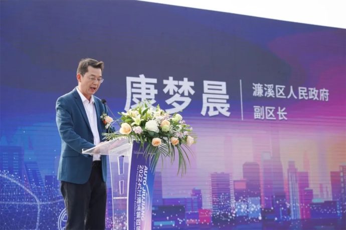 九江濂溪汽车展