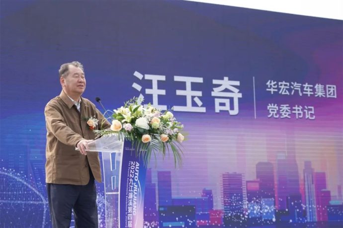 九江濂溪汽车展