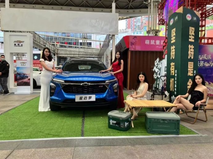 佛山车展