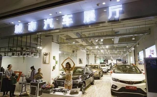 佳木斯万达跨年车展