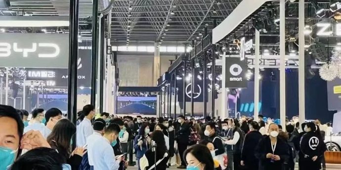 海口新能源暨智能汽车展