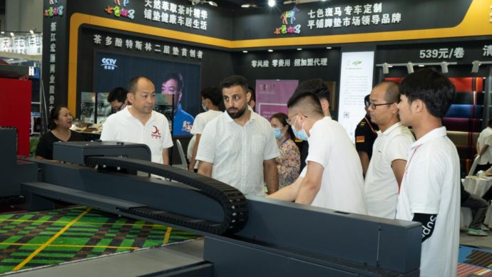 郑州汽车后市场博览会