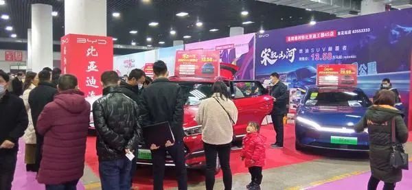 洛阳新春车展