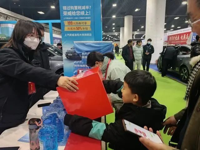 洛阳新春车展
