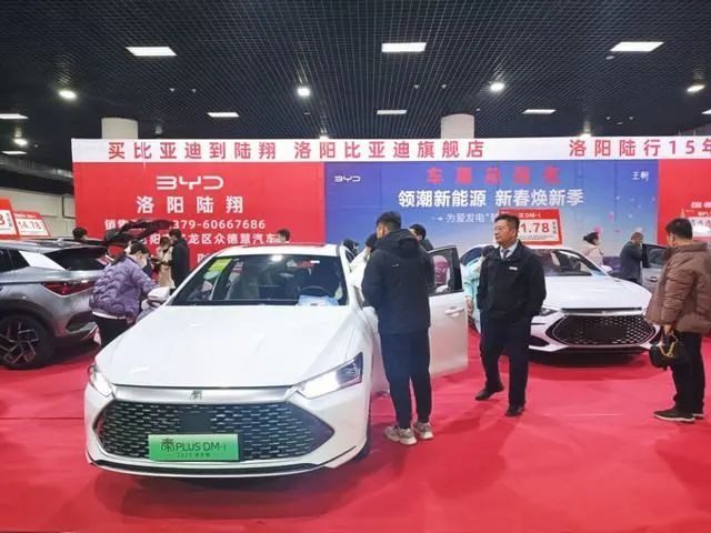 洛阳新春车展