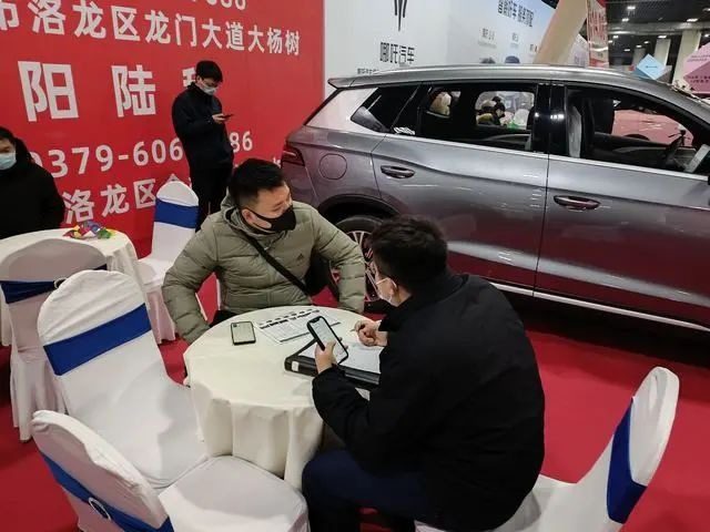 洛阳新春车展