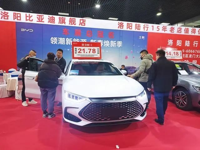 洛阳新春车展