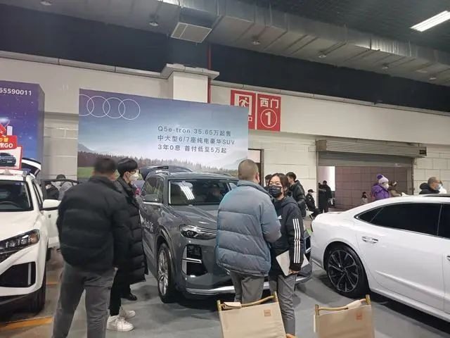 洛阳新春车展