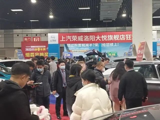 洛阳新春车展