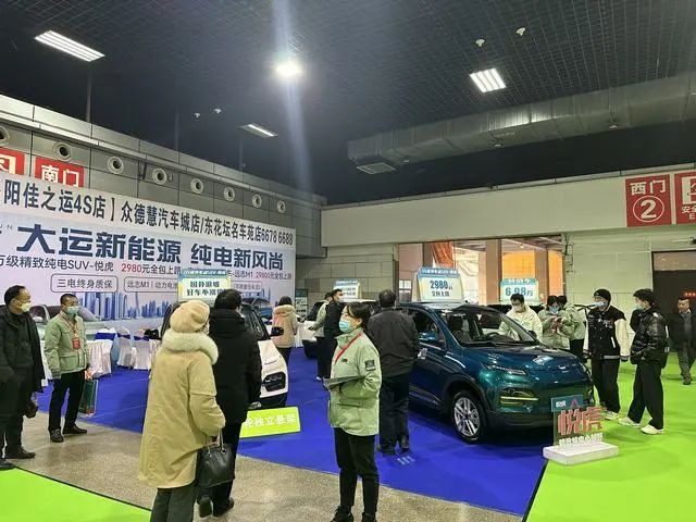 洛阳新春车展