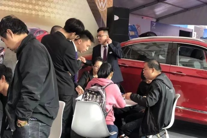 萧山银泰车展