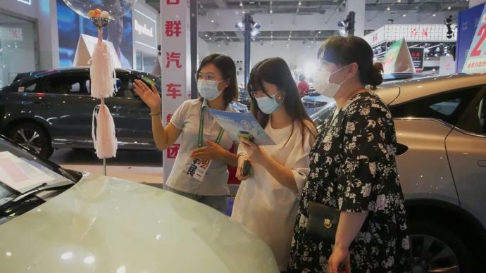 大三亚国际车展