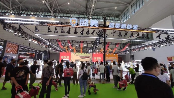 济南新能源电动车展