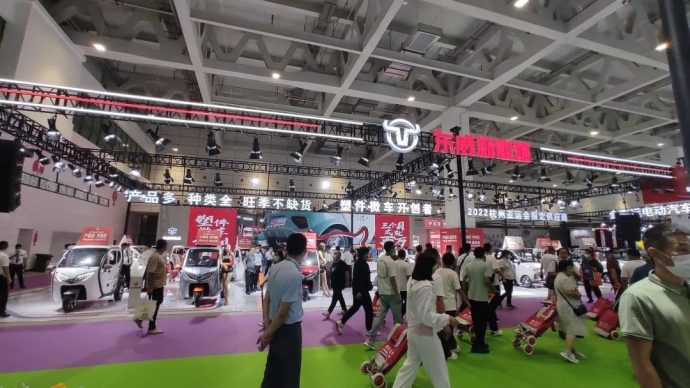 济南新能源电动车展