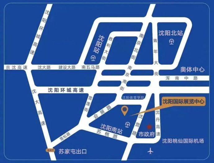 沈阳电动车及三轮车展