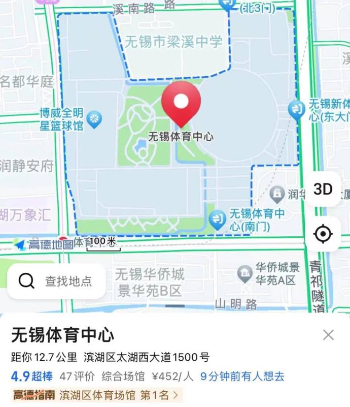 无锡春季惠民车展