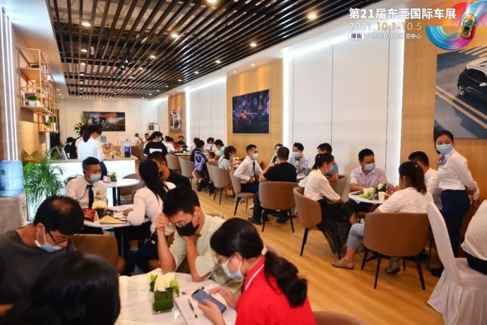 东莞春季国际车展