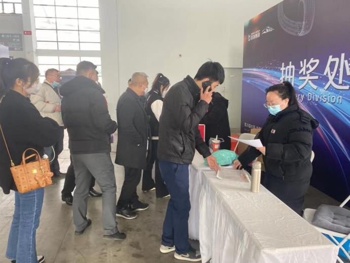 沈阳春季国际车展