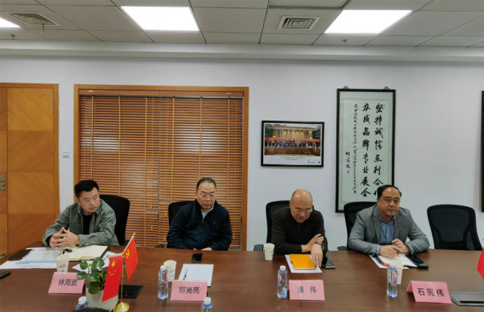 温州德纳展览公司