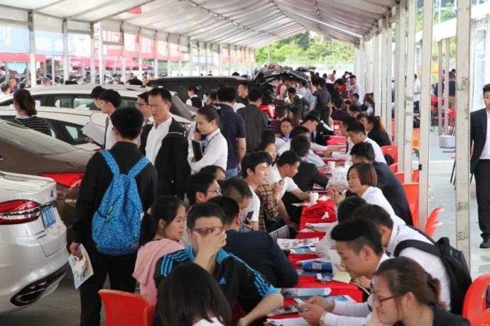 深圳车博会