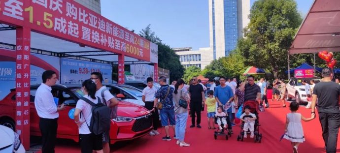 岳阳巴陵车展