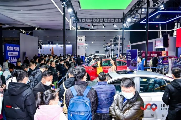 徐州国际车展