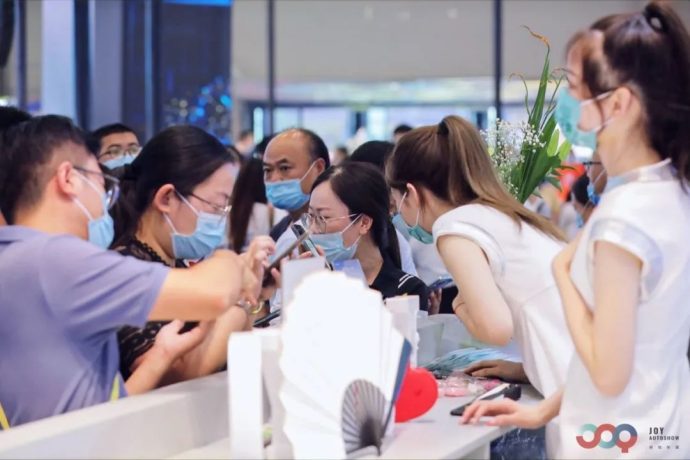 徐州国际车展