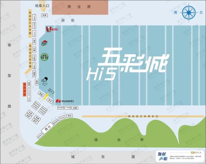 余姚春季民生车展