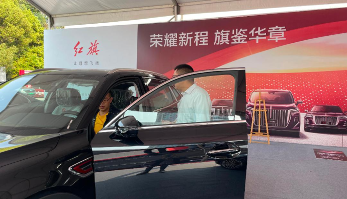 赣州车展展前团购会